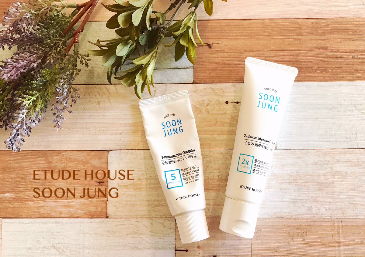 kakkokari___115's tweet photo. シカ系🦌🌿🦌🌿🦌
#COSRX #Apleu
#ETUDEHOUSE #innisfree
#シカクリーム #肌再生クリーム https://t.co/vDNwMTCzht