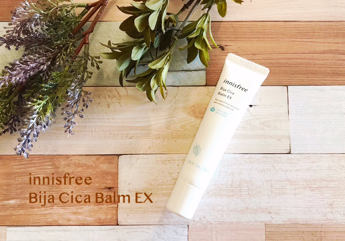 kakkokari___115's tweet photo. シカ系🦌🌿🦌🌿🦌
#COSRX #Apleu
#ETUDEHOUSE #innisfree
#シカクリーム #肌再生クリーム https://t.co/vDNwMTCzht