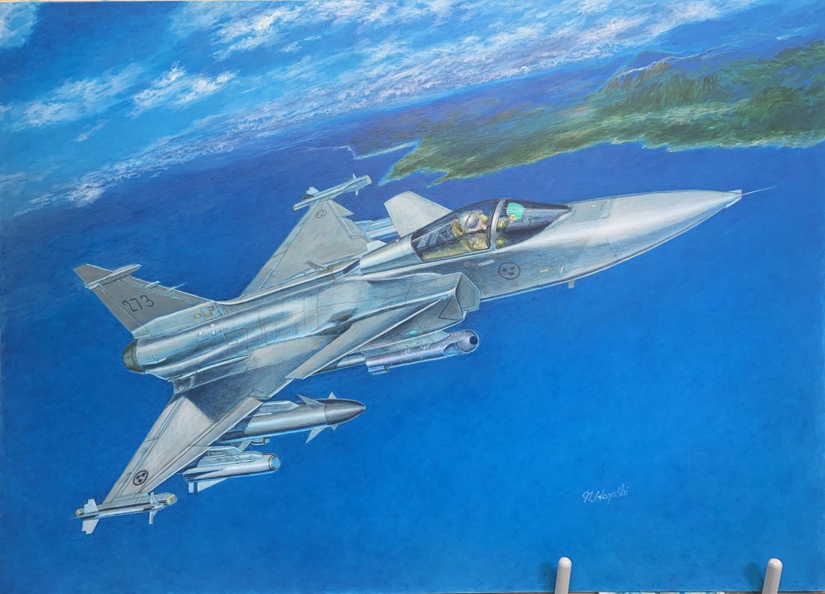 39 art. бмв е39 бумер арт. 39 art. He 178 самолет арт. Fondation cartier pour l’art contemporain.