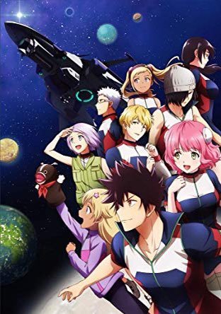 ট ইট র Tjm Ocean 田島紘海 最近観たアニメで素晴らしい二本 彼方のアストラ 青ブタ シリーズ アストラはプラネテスとか好きな人へ 少年宇宙探検 だけじゃない 伏線回収最高かっ 青ブタシリーズはエロいのかと思ったら超sfしてた 映画のラスト1時間