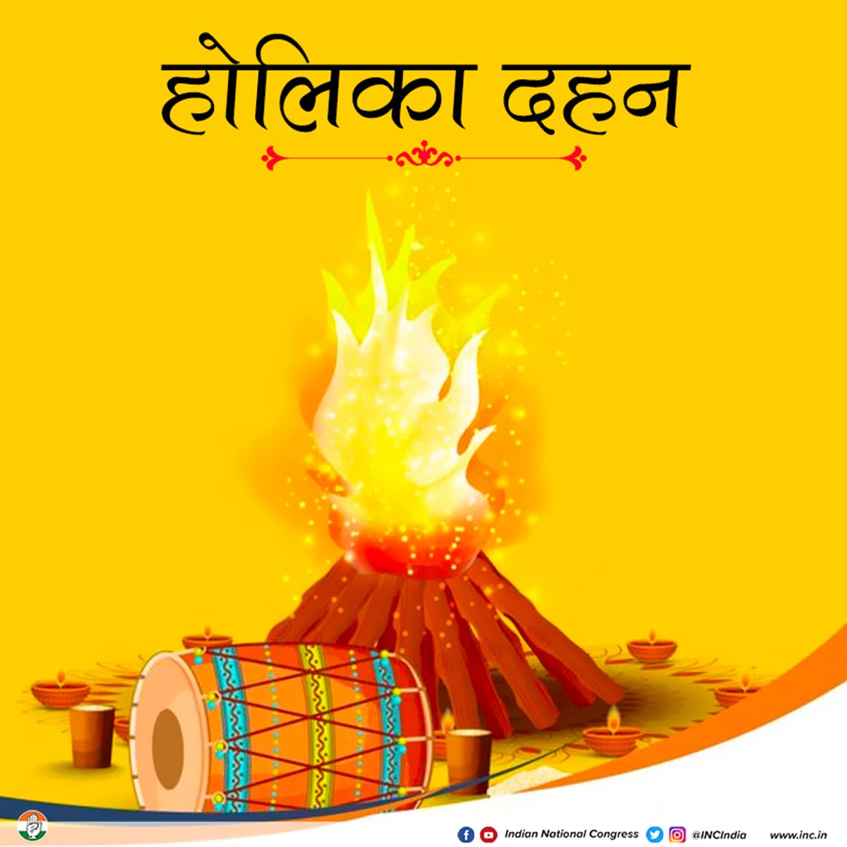 INCMumbai's tweet photo. होलिका दहन🔥 के अवसर पर आइये हम सब मिलकर साम्प्रदायिकता, जातिवाद, अमानवता और हिंसा की बुराइयों को जला दें।

सहिष्णुता, एकता, मानवता और अहिंसा के रंगों से अपने भारत के आकाश में शांति और प्रेम का धनक 🌈 फिर से खिलाएँ। 

त्योहार सभी के लिए मंगलमय हो।🙏 https://t.co/WMz8MoQHCJ