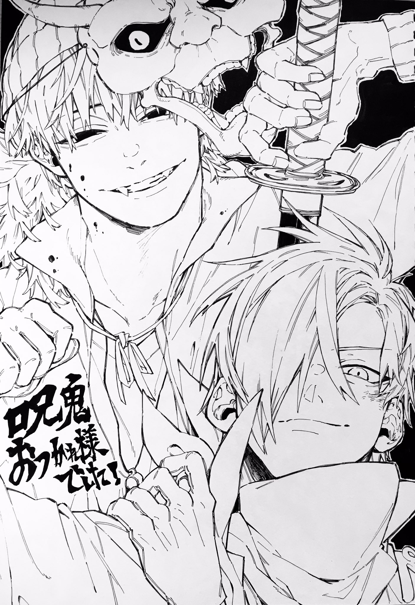 茶太郎 on X: 