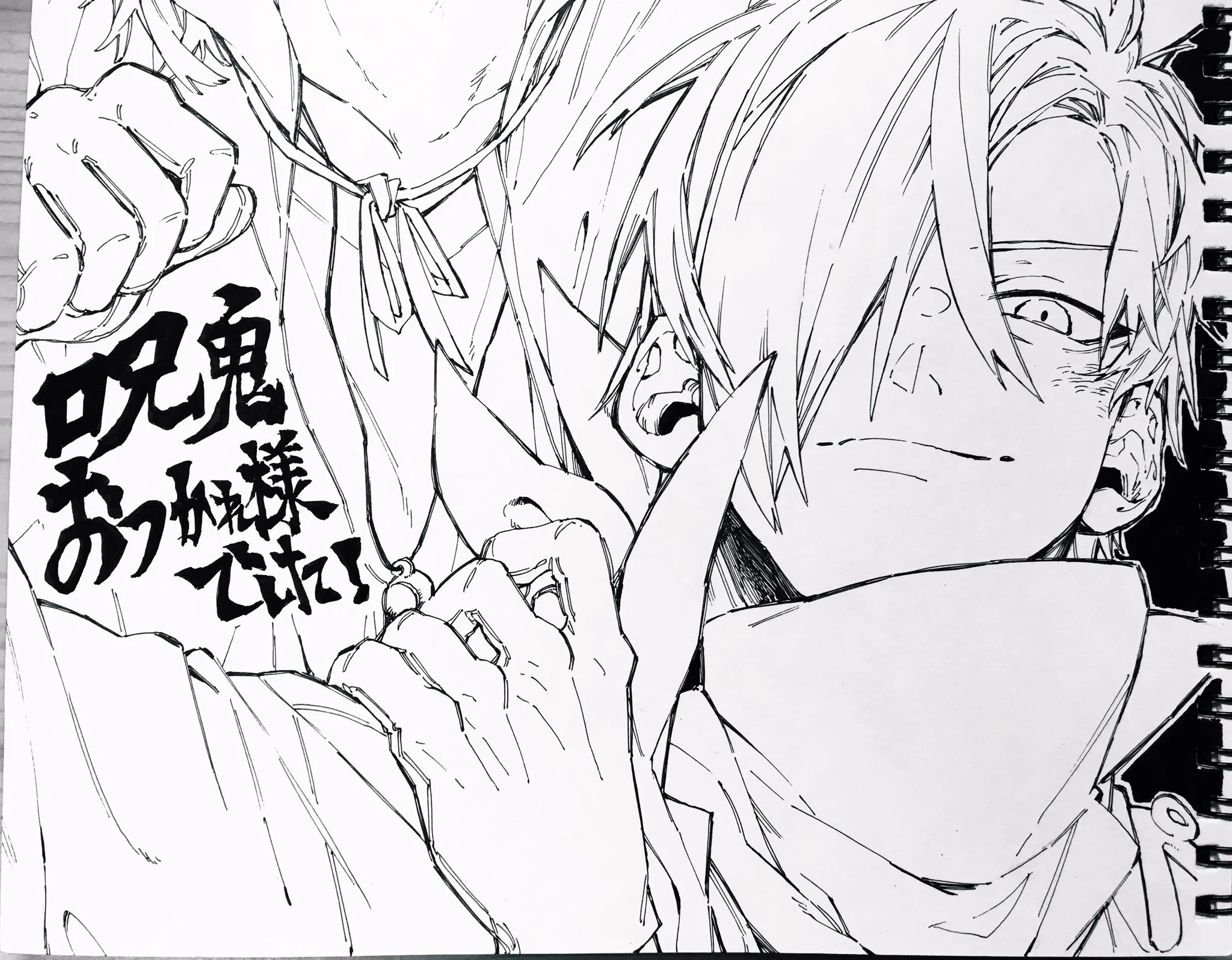 茶太郎 on X: 