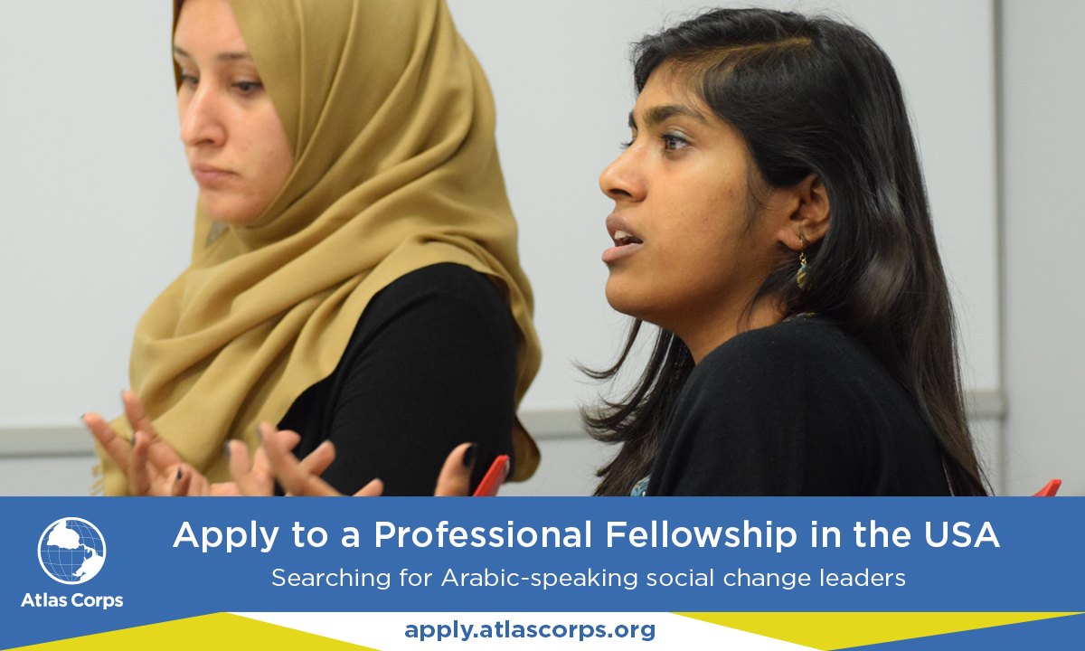 Atlas Corps (@atlascorps) on Twitter photo <a href="/atlascorps/">Atlas Corps</a> looking for #Arabic-speaking social change makers for a #ProfessionalFellowship in the USA! ow.ly/bVg130qmi22 <a href="/atlascorps/">Atlas Corps</a> looking for #Arabic-speaking social change makers for a #ProfessionalFellowship in the USA! ow.ly/bVg130qmi22