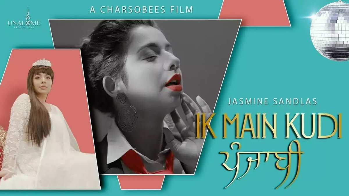lyricsseed's tweet photo. Jasmine Sandlas latest song Ik Main Khudi Punjabi lyrics📝
Out Now (Click the link below)
https://t.co/kWkAr9rgWX

#jasminesandlas #lyricist #Song #lyricsseed https://t.co/0LfvXI2ztE