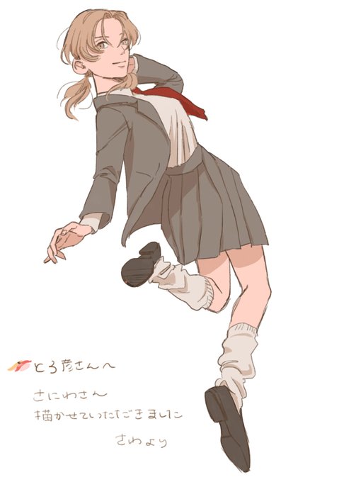 とろ彦さん@toro_tabeteの審神者さん描かせていただきました!かっこよくてかわいくて芯の通ってる感じが大好きです 
描くの楽しかったです～✌ 