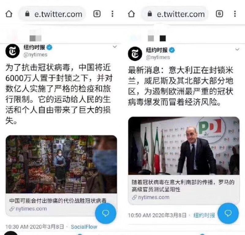 Nick_HongKong's tweet photo. 纽约时报每日一读: 专制的封城给人民的自由和生活带来了巨大的损失。民主的封城则刚好相反，带来了稳定和安全。
#这就是所谓意识形态挂帅 https://t.co/IXv2ImqgeO