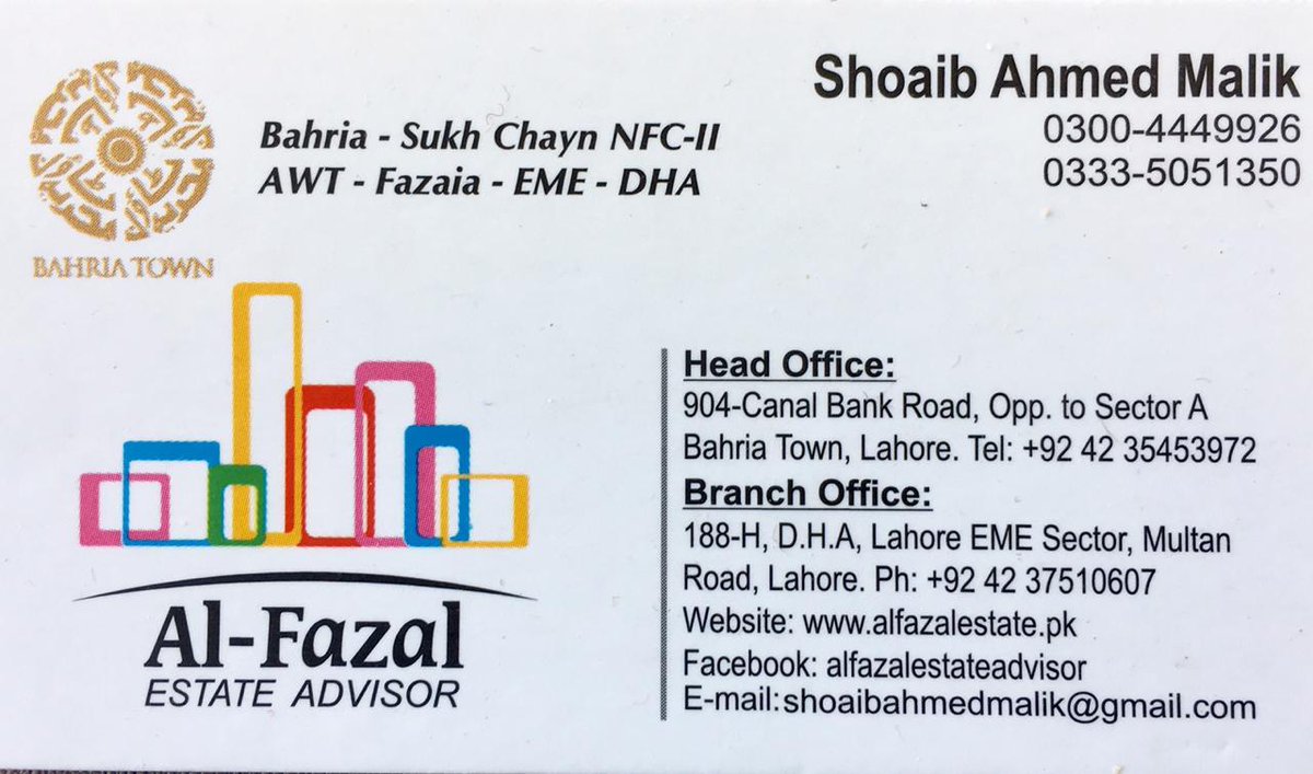 DHA PHASE 13 (DHA CITY) (@dhaphase13) on Twitter photo 