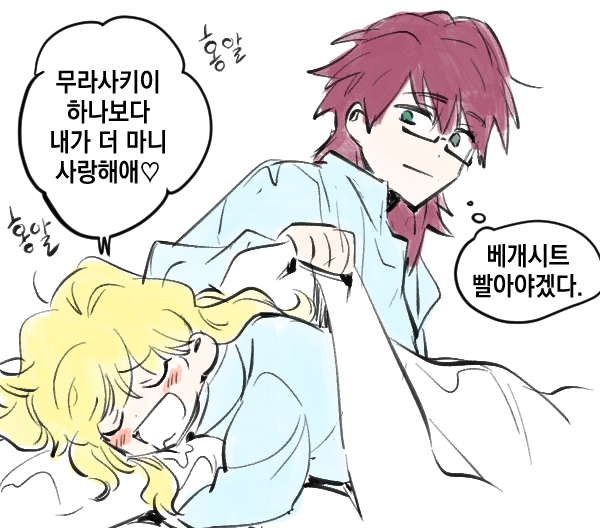 무라사키랑 루비는 하늘색 잠옷~
(허윤픽이지만 루비가 선수쳤다) 