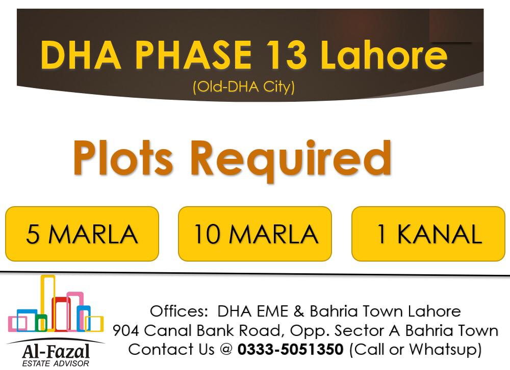 DHA PHASE 13 (DHA CITY) (@dhaphase13) on Twitter photo 