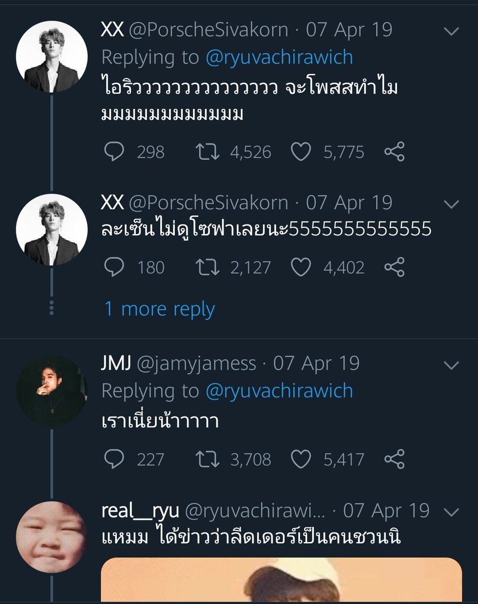 l ! O i n g | (ᓀ‸ᓂ) 🫧 tweet media
