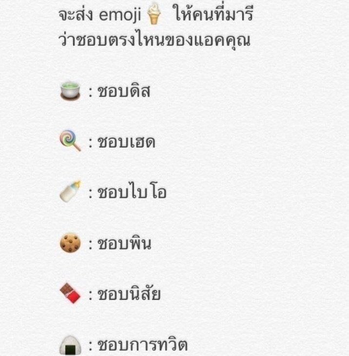 𝐓𝐇𝐔𝐍𝐃𝐄𝐑.⚡ไม่ต้องฟอลเเบคนะครับ tweet media
