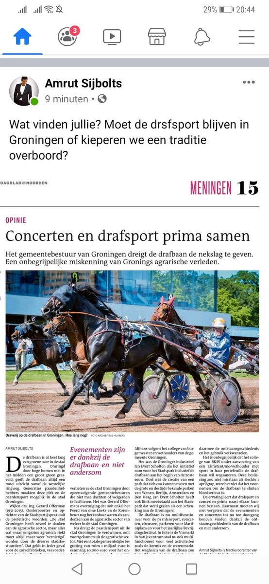 AmrutSijbolts's tweet image. Vanmiddag een goed gesprek gehad met @drafbaan_GR over kansen en mogelijkheden voor een vereniging die ruim 130 jaar met Stad en Ommeland is verbonden en de @stadspartij050 graag wil behouden. Voor de duidelijkheid: De vereniging ontvangt slechts € 10.000 gemeentesubsidie p/j