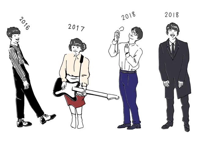 平成から令和の、ホシノさん。

映像作家でもあるんだなと思う。

#星野源 