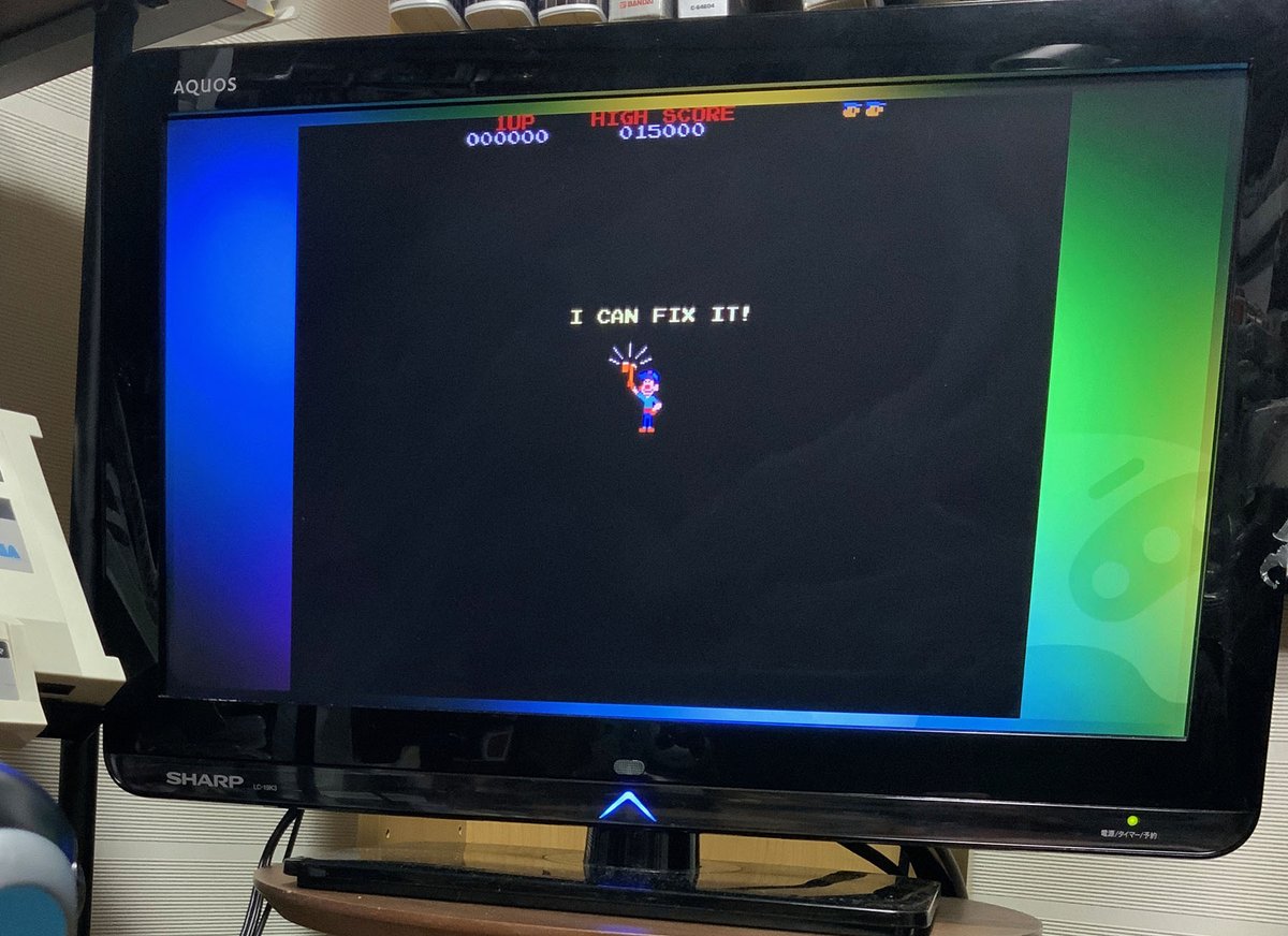 DentoTeramachi's tweet photo. <Fix-It Felix, Jr.>映画シュガーラッシュの元ゲー(←違うか)。
ほら、ビデオゲームって、修理するよりもぶっ壊す方が面白いじゃないですか。欲望、衝動において「先が見たい」とあまり思わせないゲーム。映画はとてもおもしろいんだけど。 #LegendsFlashback https://t.co/jx5k6bxYSU