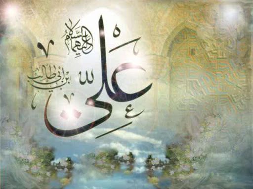 AsSadiqSchool's tweet photo. Our heartiest felicitations on the birth anniversary of the Commander of the Faithful, Imam Ali (as).

#AsSadiqIslamicSchool #ImamAli #13Rajab https://t.co/e1MEKburod