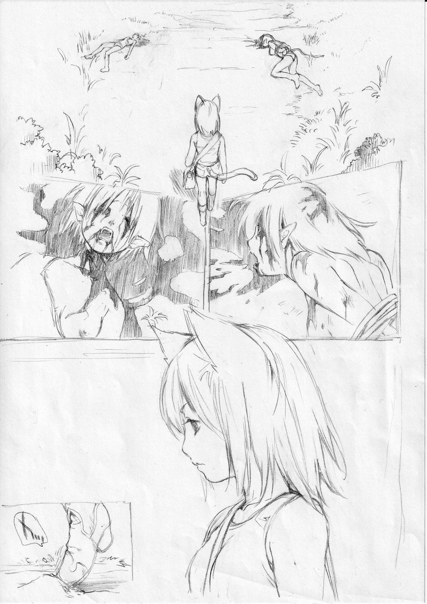 Magical Cat - Fall into Heresy ② 