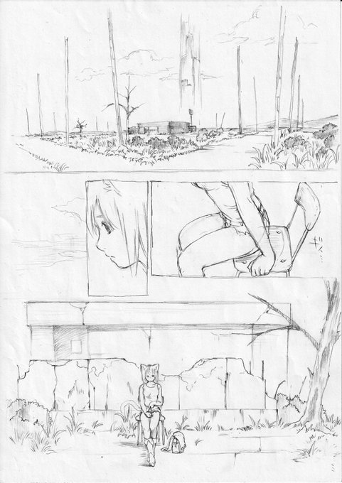 Magical Cat - Fall into Heresy ④ 