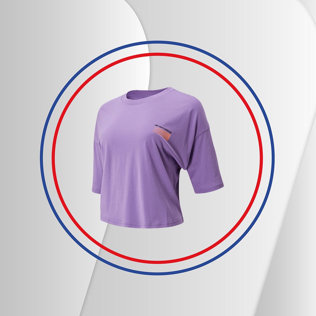new balance intersport