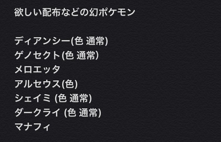 いか Ikatako002 Twitter いか Ikatako002 Twitter