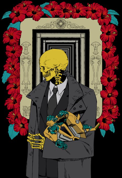 Day of the Dead 