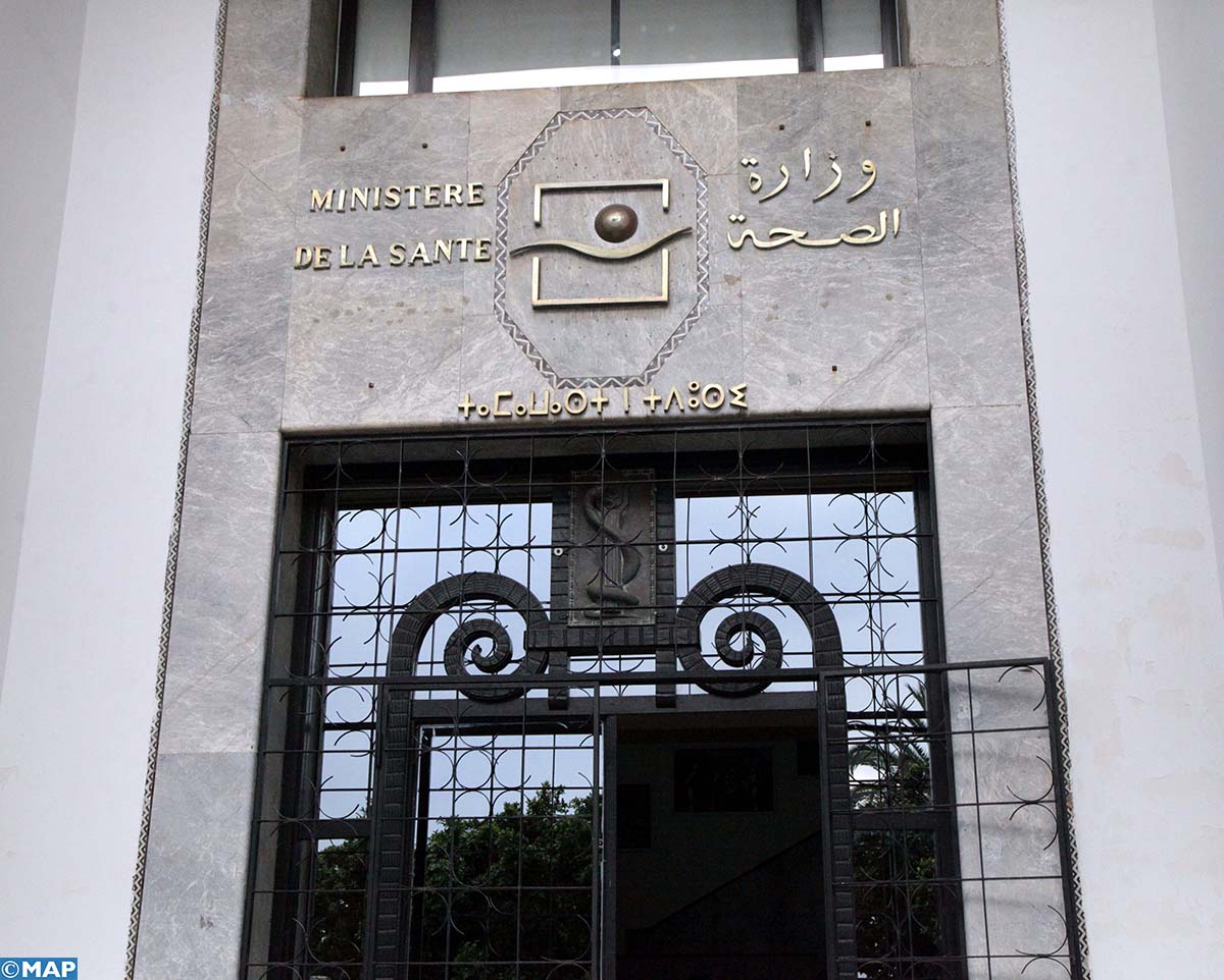 MAP_Information's tweet photo. #MapFact
القنيطرة.. المندوبية الإقليمية لوزارة الصحة تنفي تسجيل حالتي إصابة مؤكدة بفيروس كورونا المستجد
https://t.co/T3NpVMMyYa
#فيروس_كورونا https://t.co/BHrASIDaHM