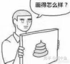 醒来一定加油画 