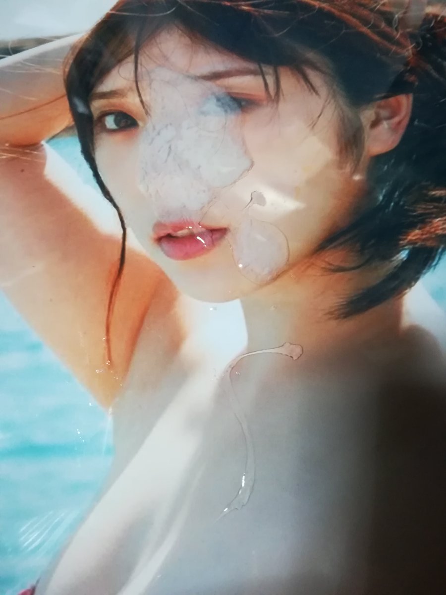 sakab777's tweet photo. 昨夜のです。
与田ちゃんのお顔にぶっかけ。　

いよいよ写真集発売日ですね。
早く見たい💕　#ぶっかけ https://t.co/gWQKruTQgx
