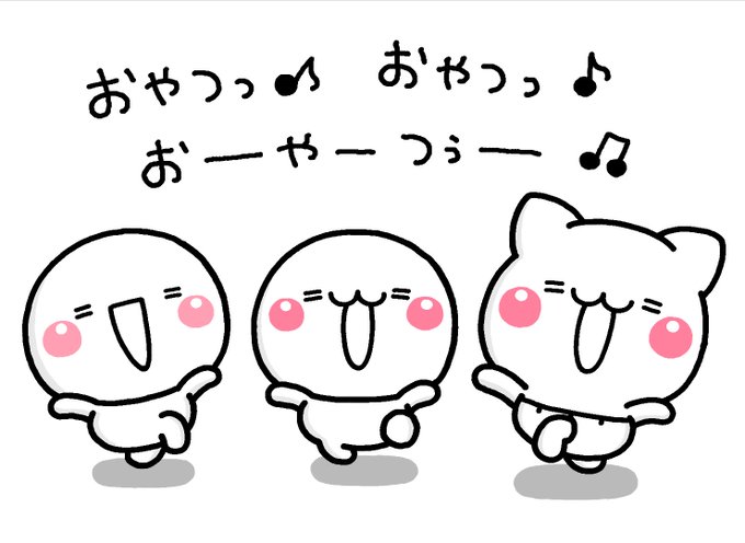 はらぺこ隊のtwitterイラスト検索結果 はらぺこ隊のtwitterイラスト検索結果