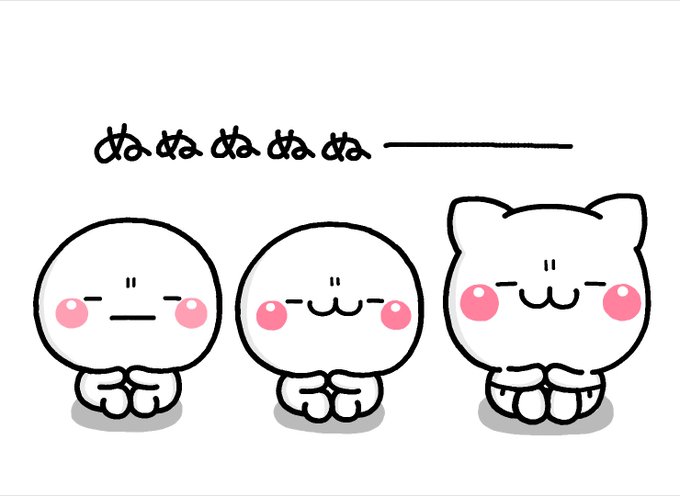 はらぺこ隊のtwitterイラスト検索結果