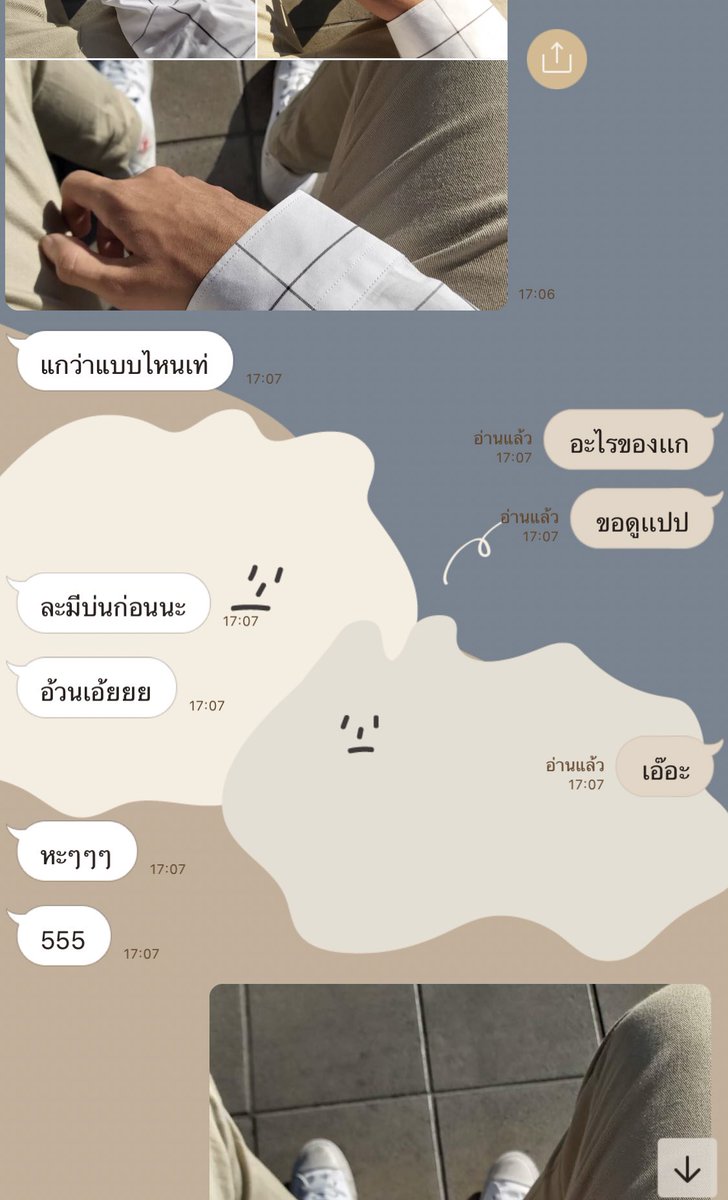 𝐍𝐄𝐎𝐍 tweet media