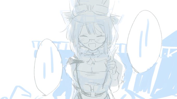 らくがき 