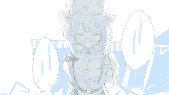 らくがき 
