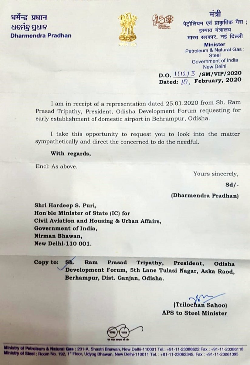 FORUMODISHA's tweet photo. #OdishaDevelopmentForum submitted a memo to PM
@narendramodi for early establishment of #Domestic_Airport in #Brahmapur
Union Minister @dpradhanbjp also forwarded memo & in a letter requested Civil Aviation Minister 4 establishment of Airport
ODF is grateful to him for all help https://t.co/OZCXm7ZIVa
