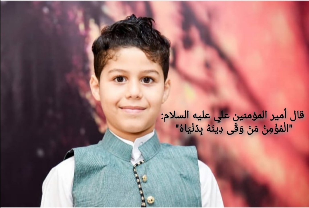 Sayedali892's tweet photo. لايك حق ولدنا اذا ما عليكم امر
https://t.co/dh8OOQwux0 https://t.co/JFXPHaPf4t