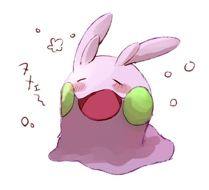 ヌメラのtwitterイラスト検索結果 古い順