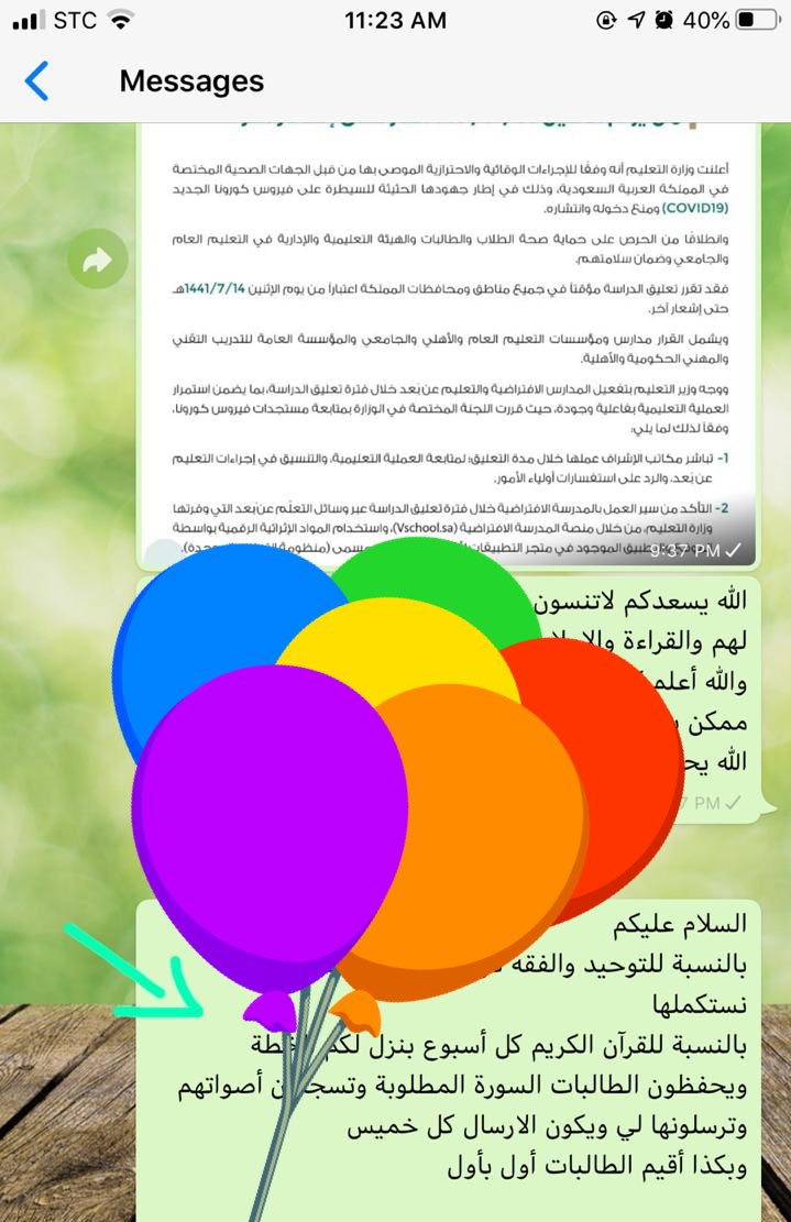 gamdzenad's tweet photo. أ/ خلود محمد الغامدي
ابتدائية الاميرة فهدة👏🏻👏🏻 https://t.co/WW8BLfWSJJ