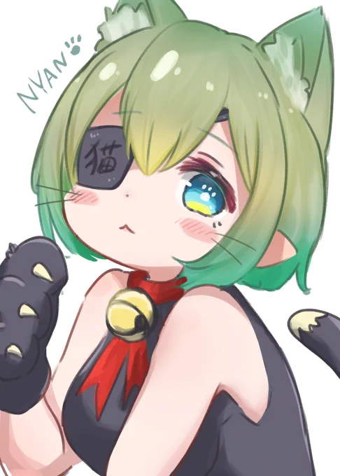 nyan? 