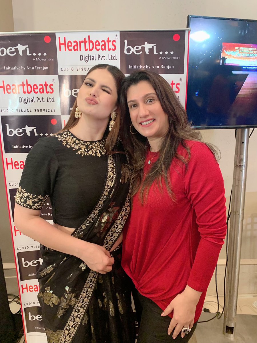 BETI