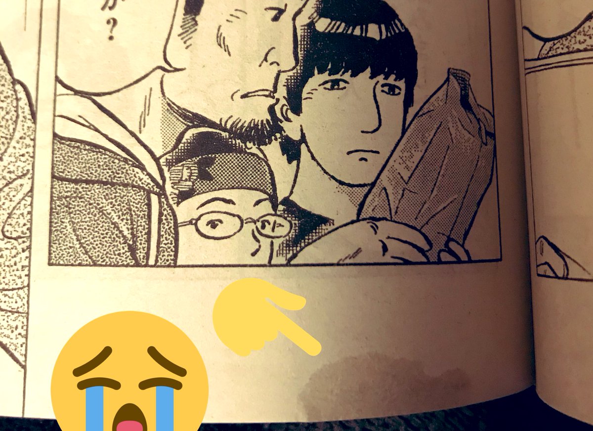ビッグコミック @bigcomic_mg  大好きな「はっぴーえんど」が最終回…涙がこぼれて雑誌がぬれた?さみしいー単行本買わなきゃ…。#はっぴーえんど 