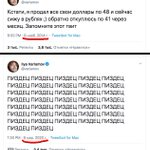 https://pbs.twimg.com/media/ESsJuzeWsAEWmIR.jpg