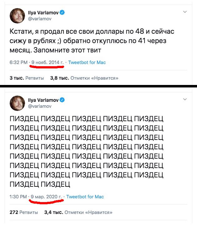 Изучали опыт прямой демократии, - Разумков приехал с визитом в Швейцарию - Цензор.НЕТ 7956