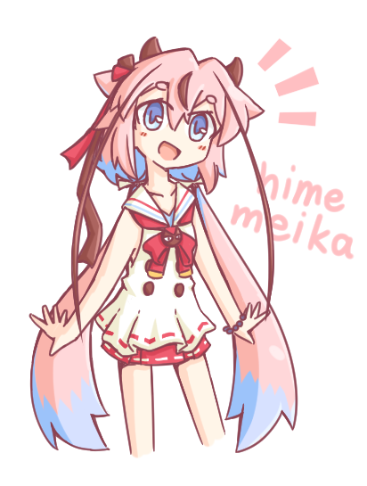 パッケージ絵に近づけたヒメちゃん
髪のボリューム多いよね
かわいい 
