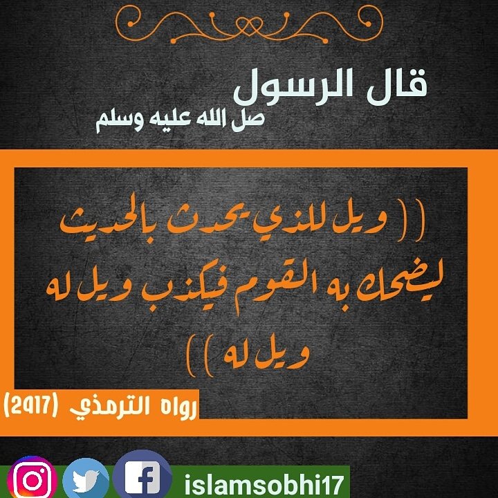 islamsobhi6's tweet photo. #تعليق_الدراسه_في_مصر https://t.co/dZ2FDEGbPa
