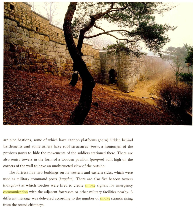 CableFree_SP's tweet image. Used in c. 1400AD Korea during the Joseon dynasty, digital optical #wireless MIMO communications!    
&quot;a different message was delivered according to number of smoke strands rising from the round chimneys&quot;
#FreeSpaceOptics #OpticalWireless