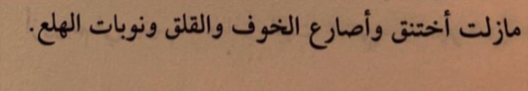 فيّ. (@uru_u7) on Twitter photo 