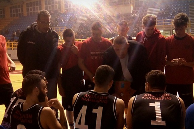 ApollonBc's tweet photo. Ραΐτσεβιτς: "Βγάλαμε καρδιά στο γήπεδο, θα παίξουμε ακόμη καλύτερα" 
▶️ https://t.co/qgBRV7sPES https://t.co/R9JUai3WtQ