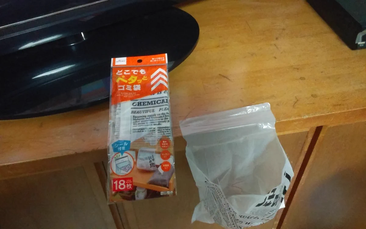 これはスグレモノ！ダイソーの便利な商品に「またやりやがった」と驚く。