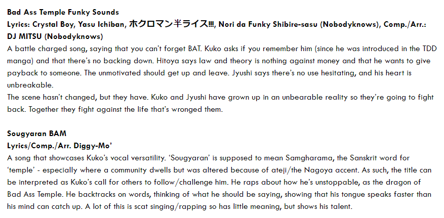 Inactive Pre Battle Season 2 Bad Ass Temple Funky Sounds Bad Ass Temple Sougyaran Bam Kuko Harai そうぎゃらん Bam Moonlight Shadow Jyushi Aimono 月光陰 Moonlight Shadow One And Two