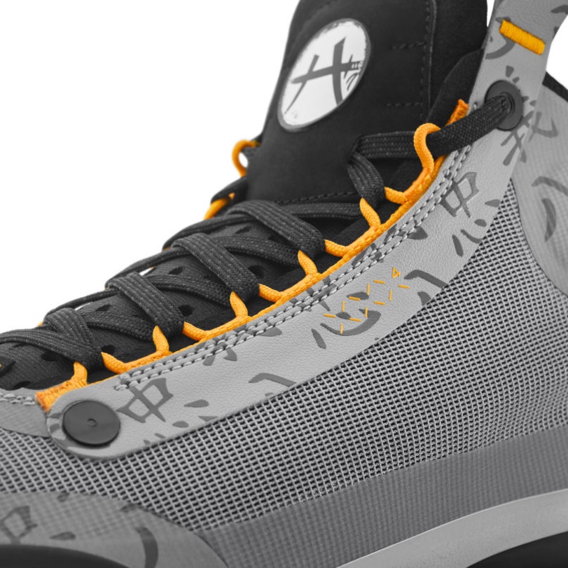 rui hachimura jordans